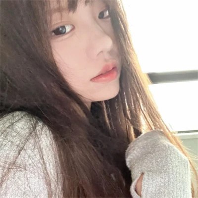 2023小仙女最爱的好看的女头(优选40张)