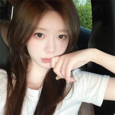 2023小仙女最爱的好看的女头(优选40张)