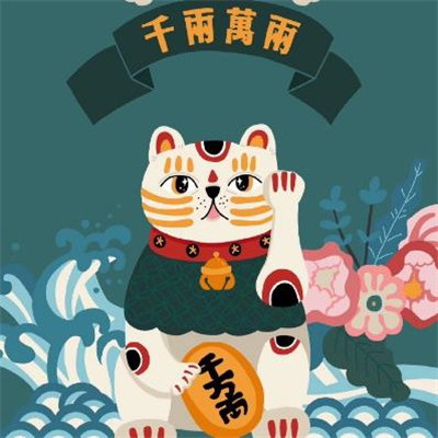 2023最新版微信最吉利的好看头像(优选42张)