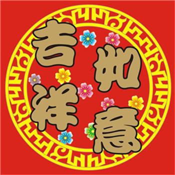 2023最新版微信最吉利的好看头像(优选42张)