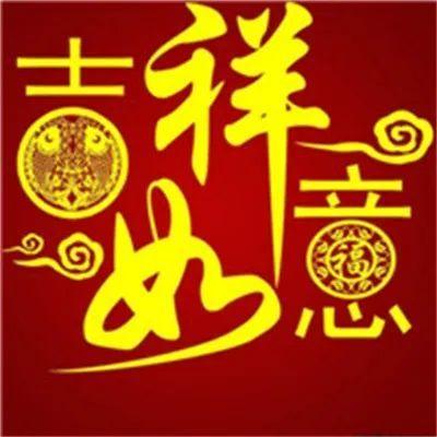 2023最新版微信最吉利的好看头像(优选42张)
