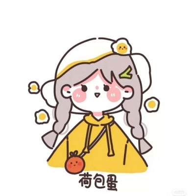 2023最新的可爱卡通搞怪头像(30张)