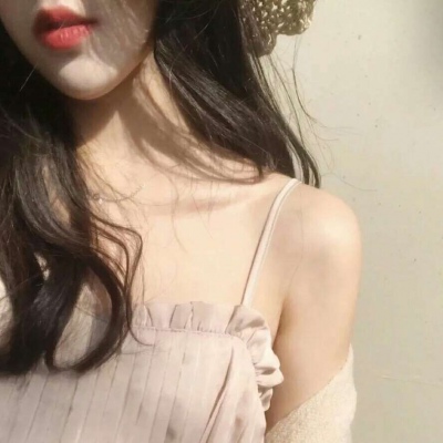 气质女人味的微信头像(优选38张)