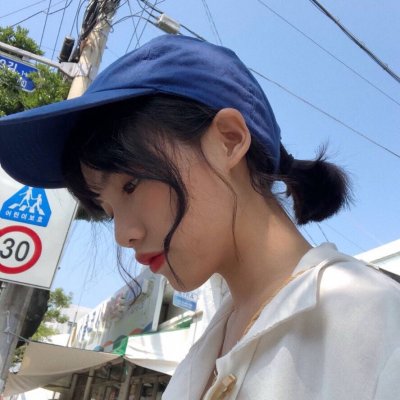 高清女生贴吧头像图片大全可爱(精选18张)
