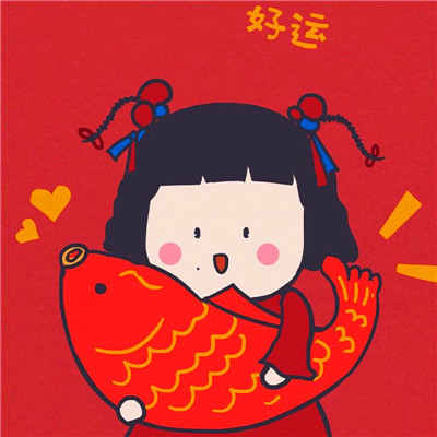 2023年最旺的微信头像(共26张)