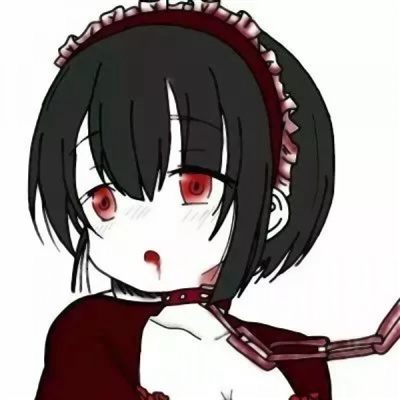 最新版2023女生病娇动漫头像(精选20张)