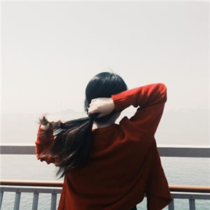 微信女生意境背影头像图片(共44张)