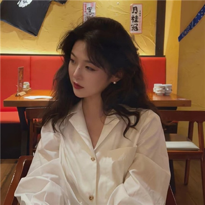 全网都爱用的气质女头(32张)