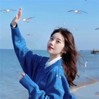 高清好看的2023可爱女头图片(共40张)