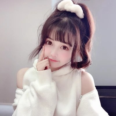 高清好看的2023可爱女头图片(共40张)