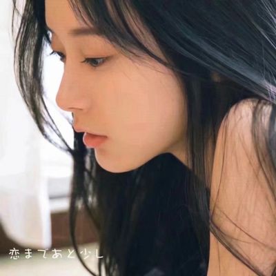 干净纯欲女头像(精选20张)