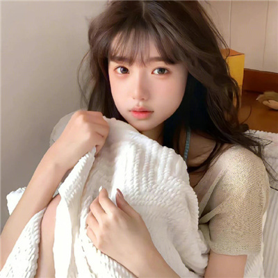 干净纯欲女头像(精选20张)