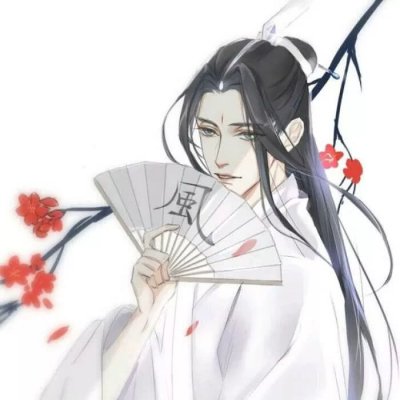 冷酷帅气的动漫男生头像(共38张)