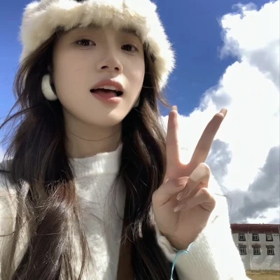 2023真人女生潮流头像图片(共40张)