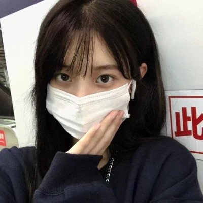 2023真人女生潮流头像图片(共40张)