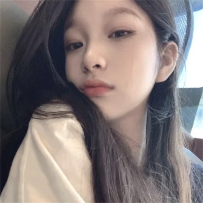 2023真人女生潮流头像图片(共40张)