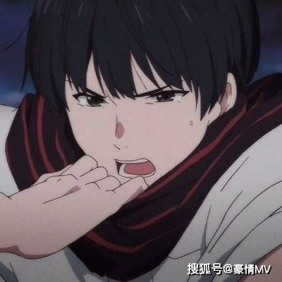 冷酷超有范的男生动漫头像(共50张)