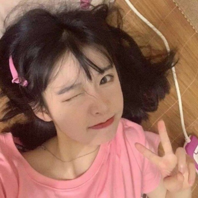 女生傻傻的头像(共40张)