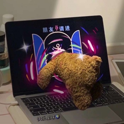 可爱玩偶微信头像(优选40张)