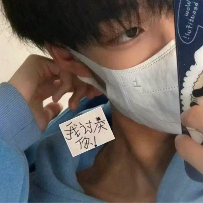 2023年超火真人男生头像(优选24张)