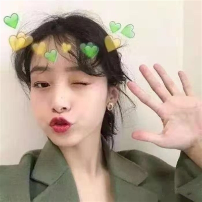 高清好看的绿色系原宿风女头图片(精选46张)