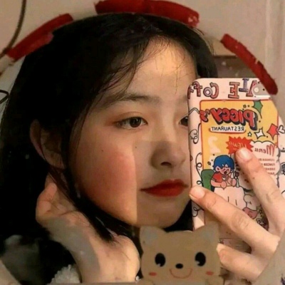 高清好看的手机控头像女超拽可爱图片(优选24张)