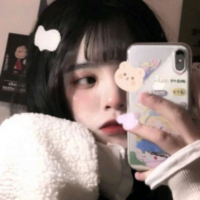 高清好看的手机控头像女超拽可爱图片(优选24张)