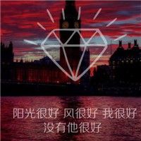 风景头像唯美小清新自然带字头像(精选22张)