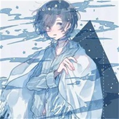 有意境够独特的男生动漫头像(优选28张)