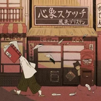 有意境够独特的男生动漫头像(优选28张)