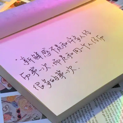2023最火最好看的头像(24张)