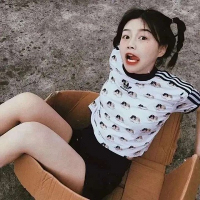 高清女头优质微博(共31张)
