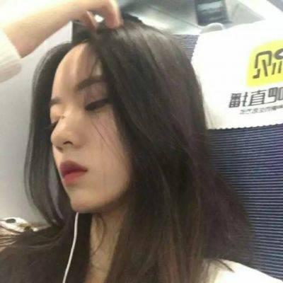 高清女头优质微博(共31张)