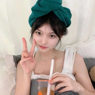 高清女头优质微博(共31张)