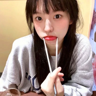 2023最潮女头像(精选40张)