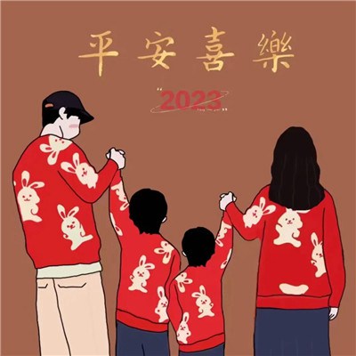2023年父子最喜庆头像(精选34张)