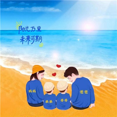 2023年父子最喜庆头像(精选34张)