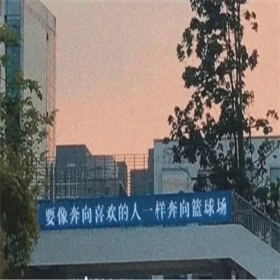2023年最新最个性头像(34张)
