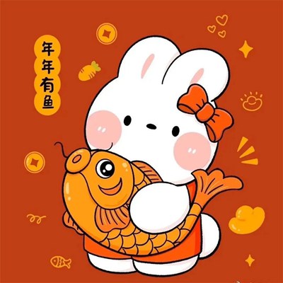 2023年吉祥好运高清头像图片(优选40张)