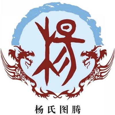2023年姓杨微信头像图片(精选29张)