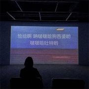 微信头像知性优雅(共24张)