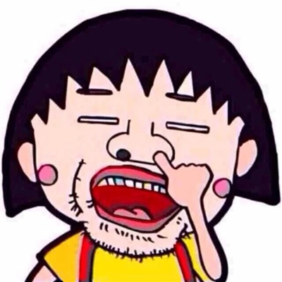 让人一眼难忘的头像(精选18张)