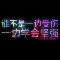 抖音头像图片带文字的(优选22张)