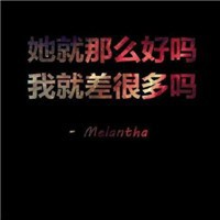 抖音头像图片带文字的(优选22张)