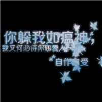 抖音头像图片带文字的(优选22张)