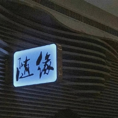 抖音头像图片带文字的(优选22张)