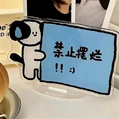 抖音头像图片带文字的(优选22张)