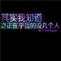 抖音头像图片带文字的(优选22张)