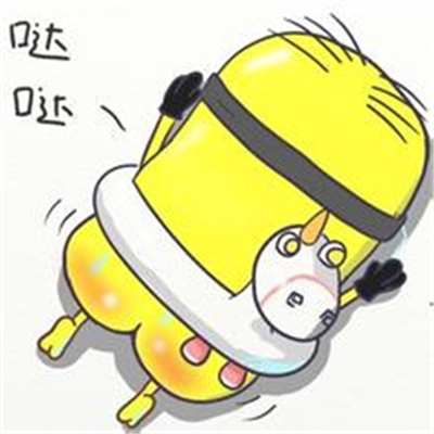 小黄人微信头像(精选22张)