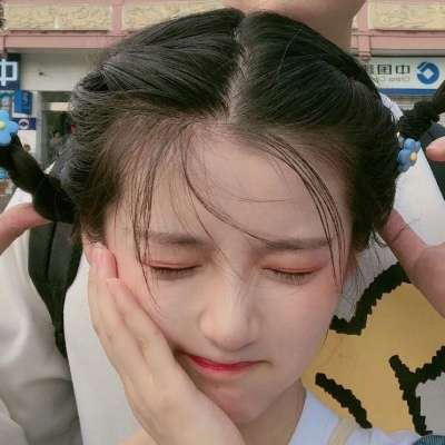 18岁女生微信头像(精选22张)